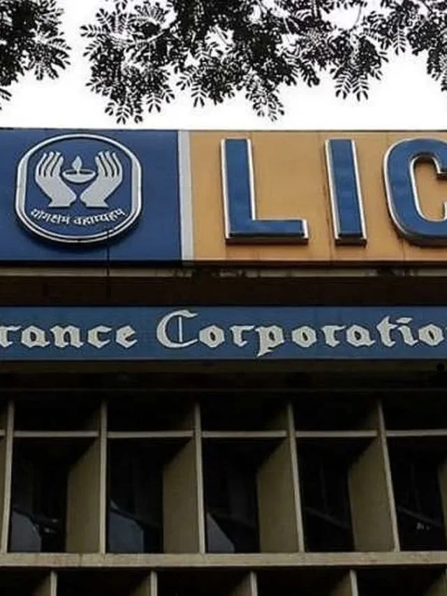 LIC AAO Recruitment 2025 – Salary ₹70,000+