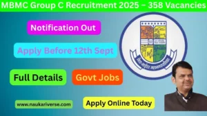 MBMC Group C Recruitment 2025 – 358 Vacancies, Apply Online Before 12th September