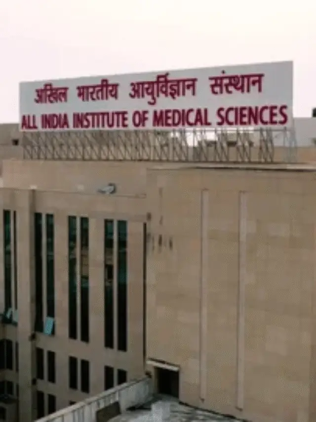 सीनियर रेजिडेंट की भर्ती AIIMS नागपुर में शुरू, जल्दी करें आवेदन 2025