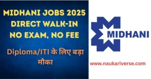 MIDHANI Assistant Recruitment 2025