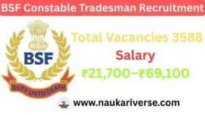 BSF Constable Tradesman Recruitment 2025